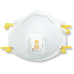 N95 Particulate Respirators - Exhale Valve, 4-Point Staple Attachment (PK 40 Respirators) - 3M