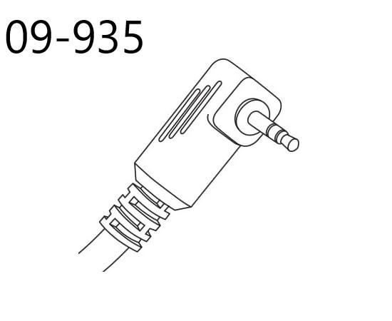 RPB Radio Connection Cables for Nova Talk and Comms-Link In-Helmet Communications Systems